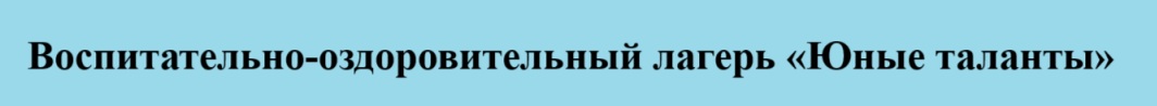 pl020625.jpg
