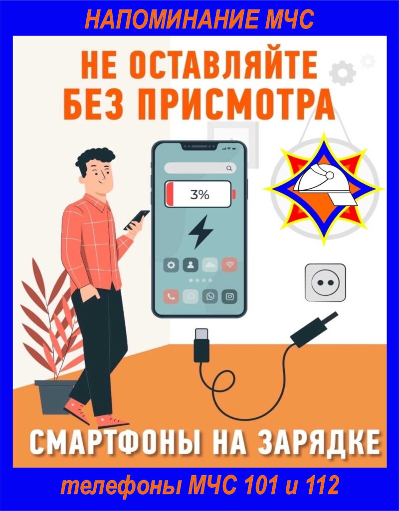 2025-04-10-030984.jpg