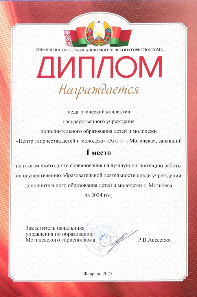 290920252.jpg
