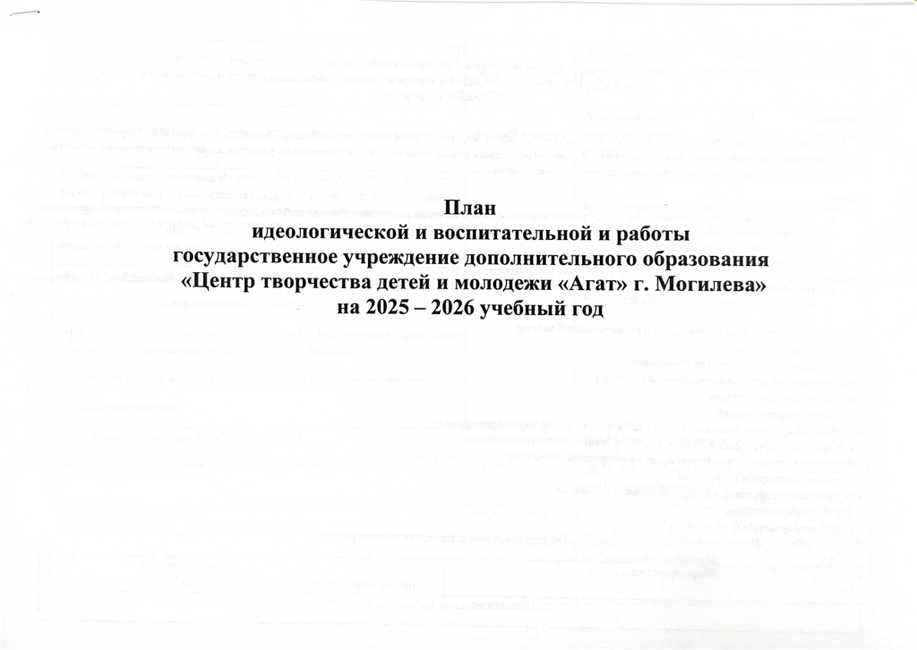 848fcdfe86b04f4cae3f86c1ad47f11eyN0zbwMCU9EPSQeF-0.jpg