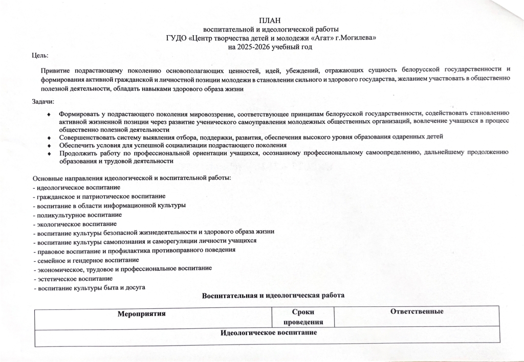 848fcdfe86b04f4cae3f86c1ad47f11eyN0zbwMCU9EPSQeF-1.jpg