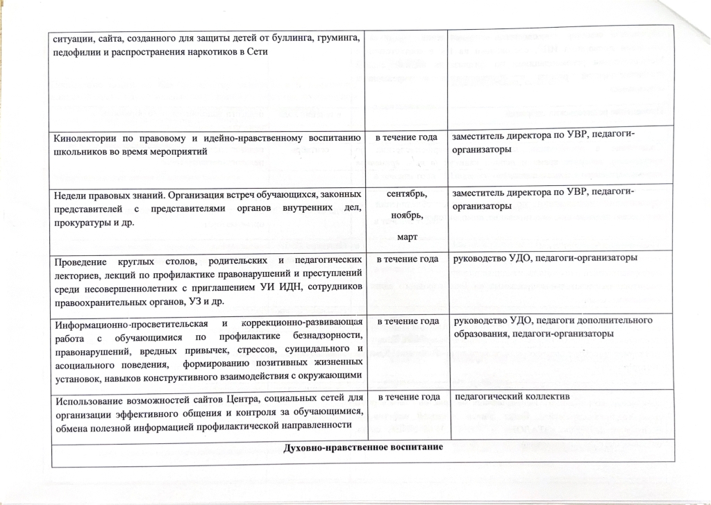 848fcdfe86b04f4cae3f86c1ad47f11eyN0zbwMCU9EPSQeF-7.jpg