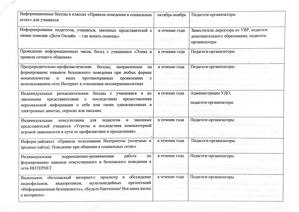 848fcdfe86b04f4cae3f86c1ad47f11eyN0zbwMCU9EPSQeF-8.jpg