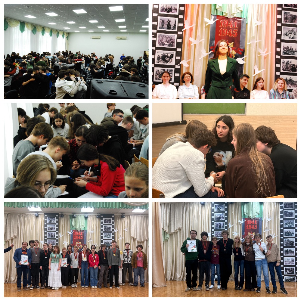 MyCollages12052026.jpg