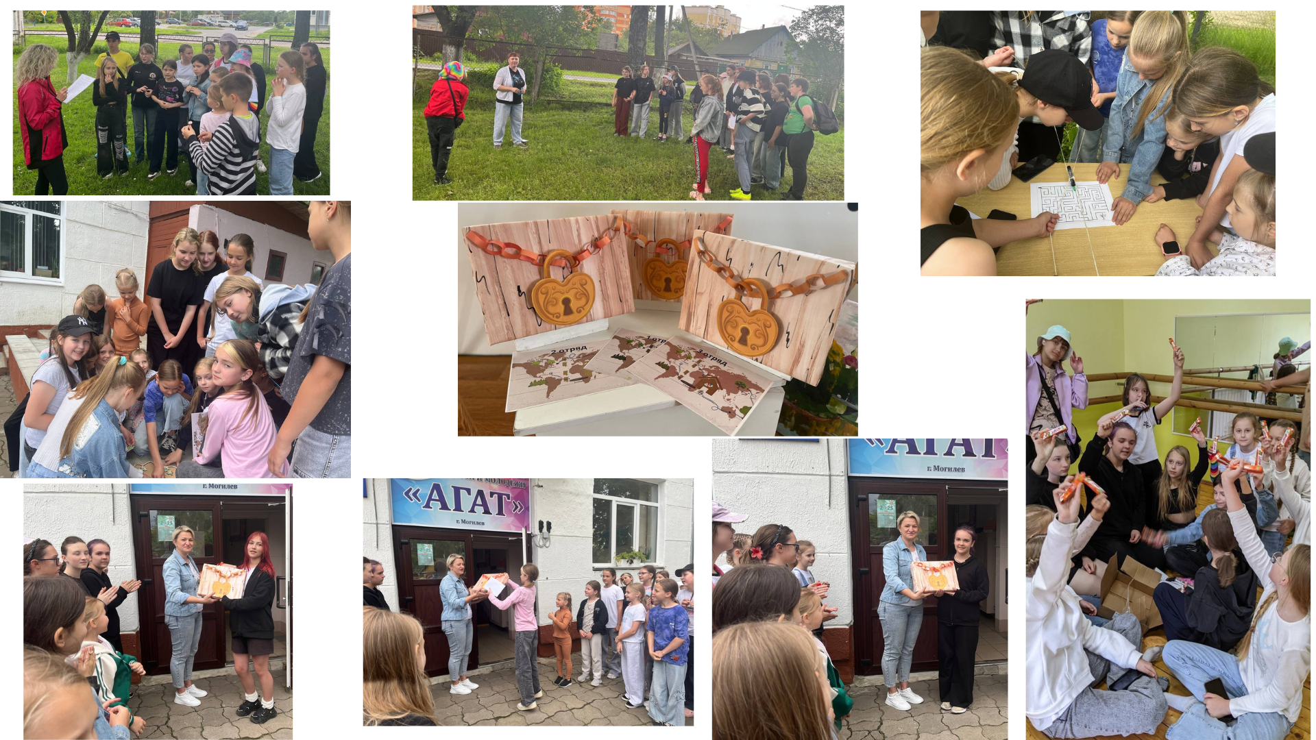 _без_названия0706255.png