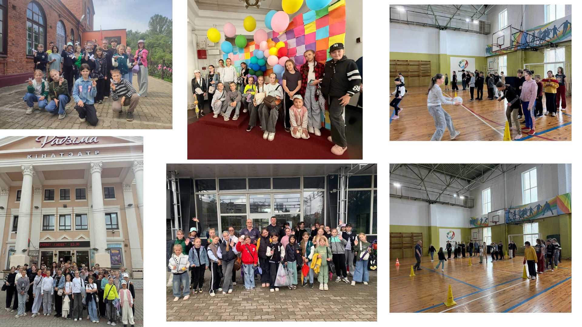 _без_названия_0906255.jpg